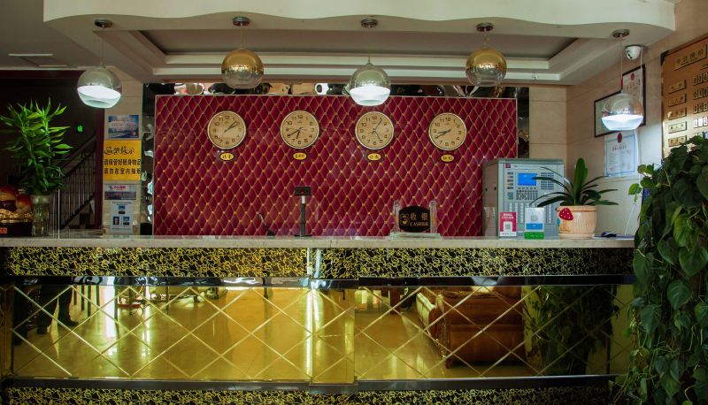 Hotel Außenbreich - Mingzhu Business Hotel