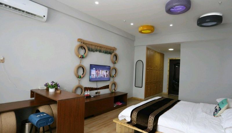 Kamer - City Inn (East Bank International Store)