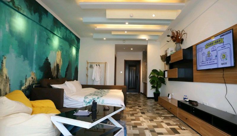 Kamer - City Inn (East Bank International Store)