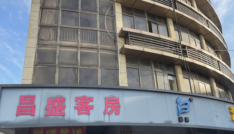 Vista exterior - Changsheng Guest Room