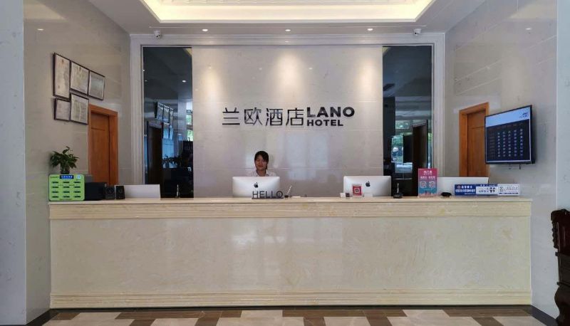 Area esterna dell'hotel - Lanou Hotel (Xinyi Shaoxiu Gymnasium Store)