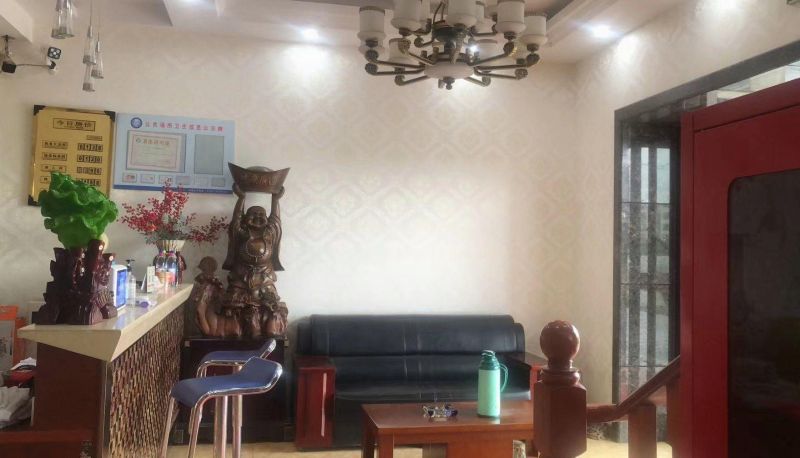 Hotel Außenbreich - Guotang Business Hotel
