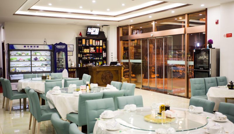 Zewnętrzna część hotelu - Beijing Jinglan Hotel (Yanqing Shiyuan Park Branch)