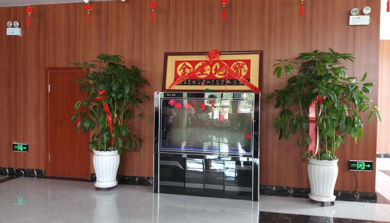 Zona exterior del hotel - Xinaoyuan Hotel