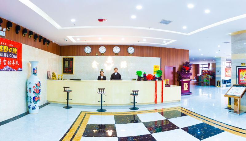 Zona exterior del hotel - Xinaoyuan Hotel