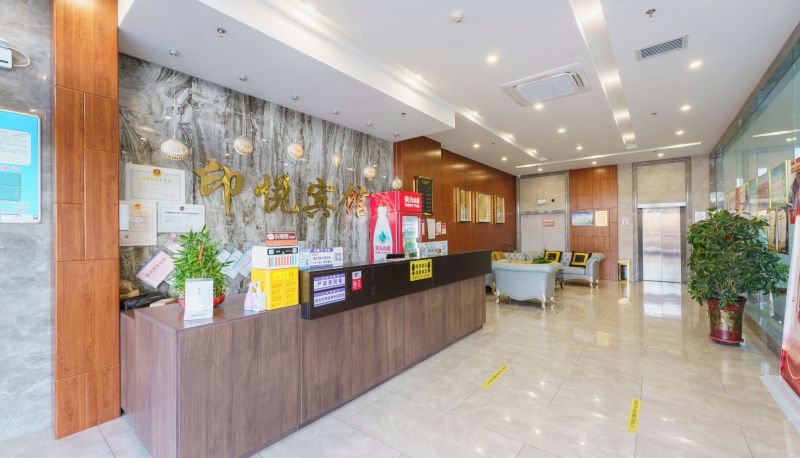 Hotel Außenbreich - Yinyue Boutique Hotel
