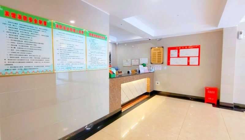 Area esterna dell'hotel - Xingang Business Hotel (Buffalo City Branch)