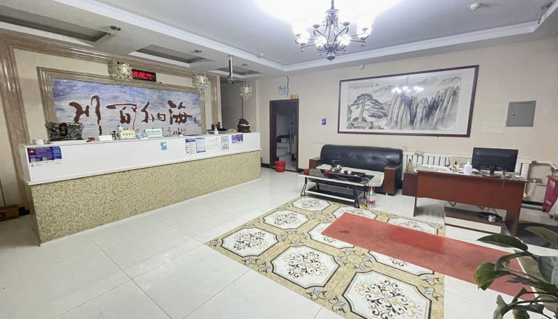 Hotel Außenbreich - Baiyi Hotel