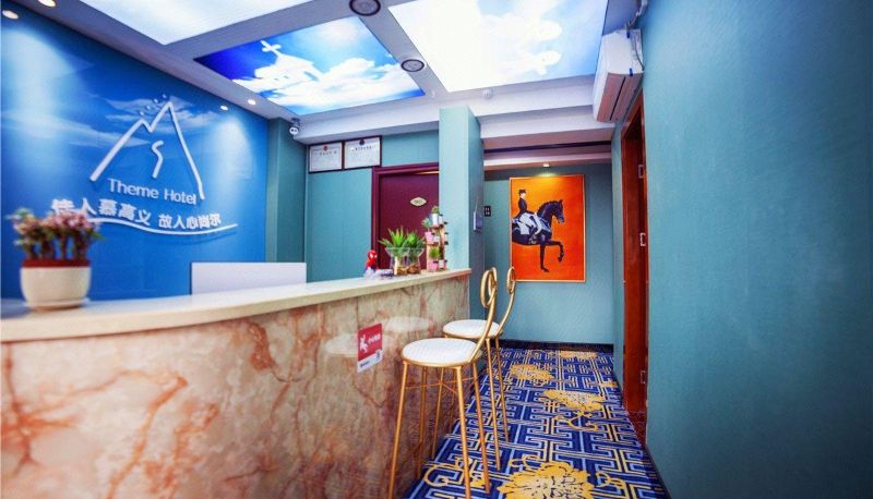 Area esterna dell'hotel - Mushang Art Film Hotel (Jinfeng Store)