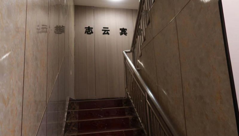 Hotel outdoor area - Zhiyun Hotel (Xinjia'an Subway Station Store)
