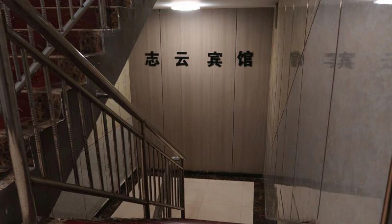 Hotel outdoor area - Zhiyun Hotel (Xinjia'an Subway Station Store)