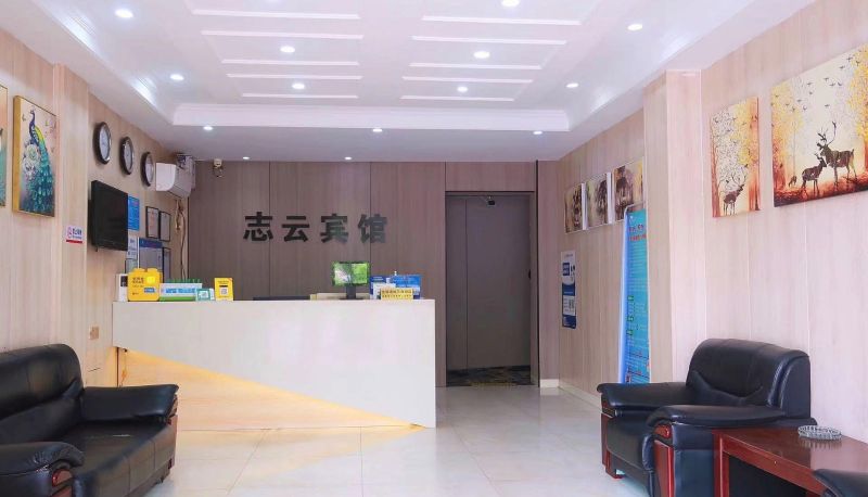 Hotel outdoor area - Zhiyun Hotel (Xinjia'an Subway Station Store)