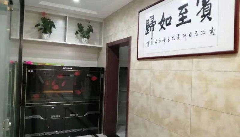 Hotel Außenbreich - Time Business Hotel (Pengtai Department Store)
