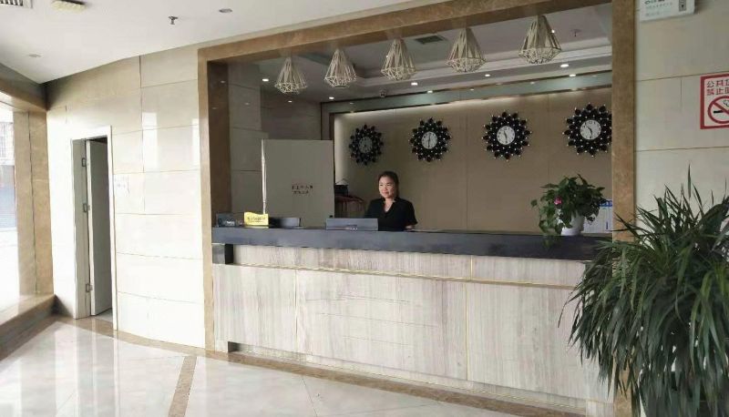 Hotel Außenbreich - Fuyuan Business Hotel