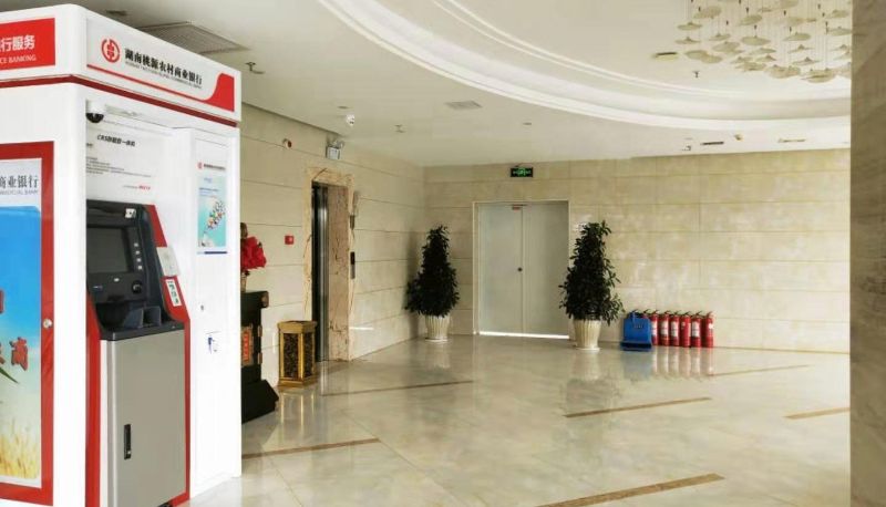 Hotel Außenbreich - Fuyuan Business Hotel