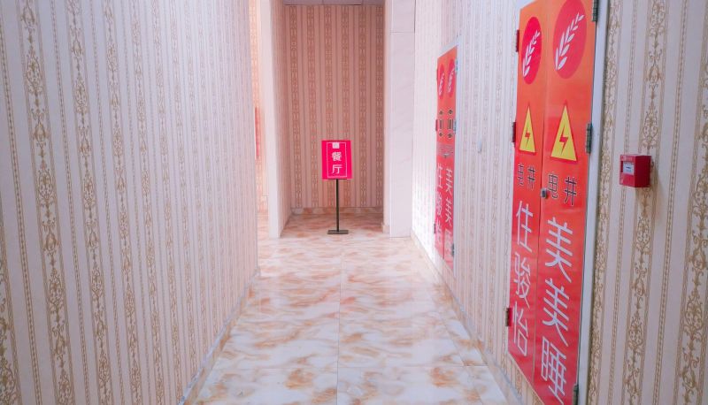 Hotel Außenbreich - Junyi Selected Hotel (Jinlong Building Branch of Tai'an High speed Railway Station)