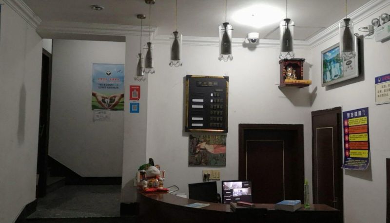 Hotel Außenbreich - Yuelai Business Hotel