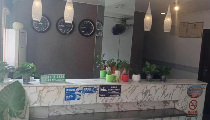 Zona exterior del hotel - Youjia Hotel (Changjiang Second Road Branch)
