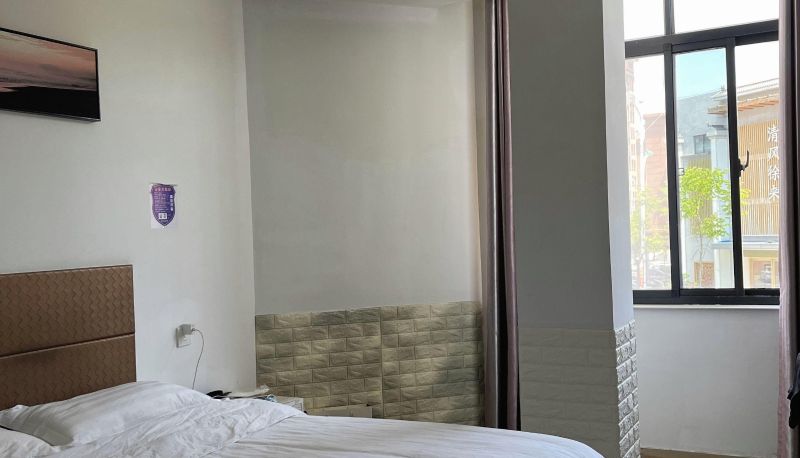 Habitación - Holiday Inn No.7