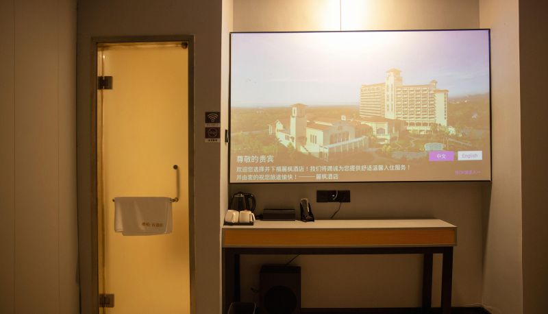 Business-Zimmer - a subsidiary of Rujia Ruibai Cloud Hotel in Haiyang Golden Conch Plaza