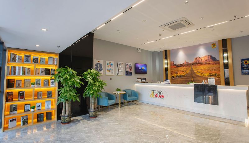 Buitenruimte van het hotel - Su-8 Hotel (Jinan Tangye Licheng Second Middle School Branch)
