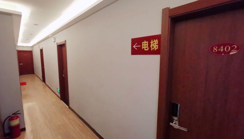 Hotel Außenbreich - AnTu Hotel (Yidu Songcheng Three Gorges Eternal Love Branch)