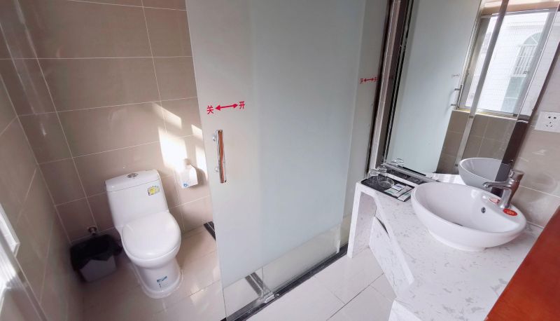 Zimmer - AnTu Hotel (Yidu Songcheng Three Gorges Eternal Love Branch)