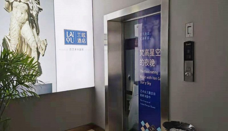 Area esterna dell'hotel - Lan'o Shangpin Hotel (Qingdao Jimo Powerlong Plaza Store)