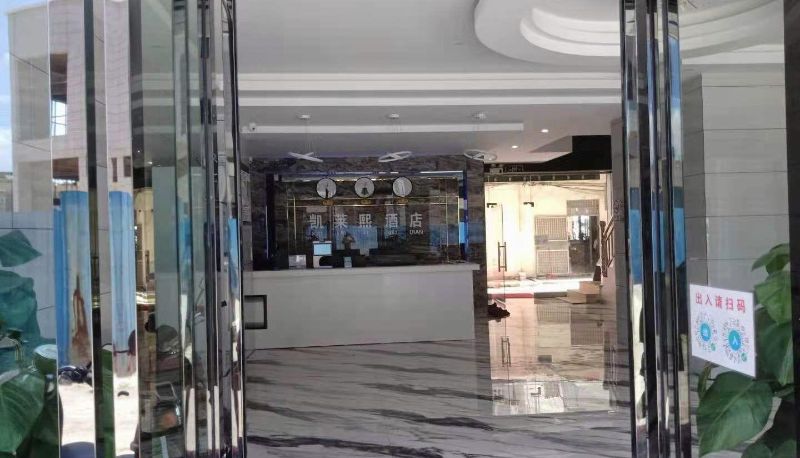 Zewnętrzna część hotelu - Kailaixi Hotel