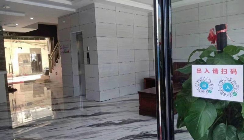 Zewnętrzna część hotelu - Kailaixi Hotel