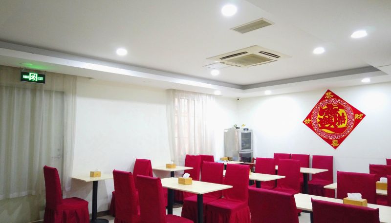 Zona exterior del hotel - Jingduo Hotel (Shuyang Renmin Middle Road San Pima Plaza Branch)