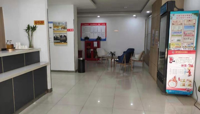 Zona exterior del hotel - Jingduo Hotel (Shuyang Renmin Middle Road San Pima Plaza Branch)