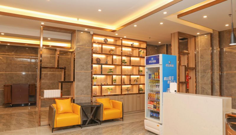 Hotel Außenbreich - Mislan Business Hotel (Wanxin Plaza Branch)