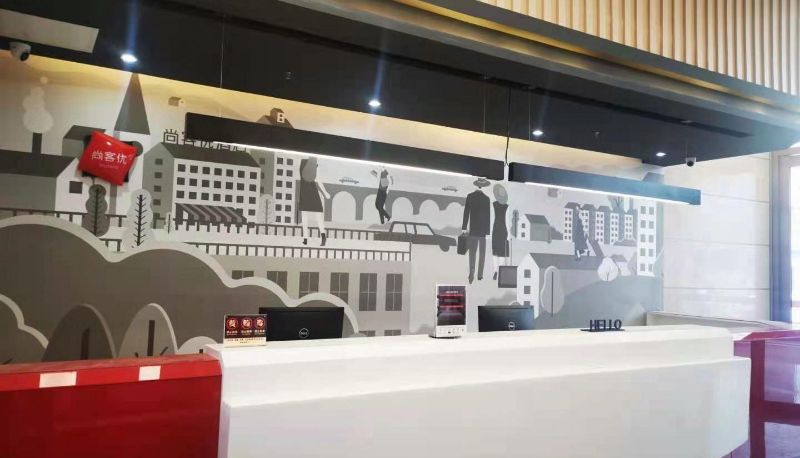 Hotel Außenbreich - Shangkeyou Hotel (Yuhuan Impression Plaza Store)