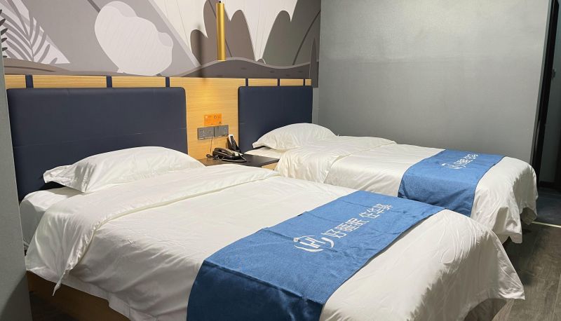 Camera - Home Inn - Zhangqiu Shuangshan Baodao Market Huayi Hotel