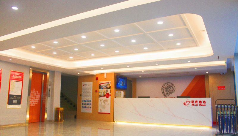 Area esterna dell'hotel - Shell Hotel (Wuyue Plaza Store)