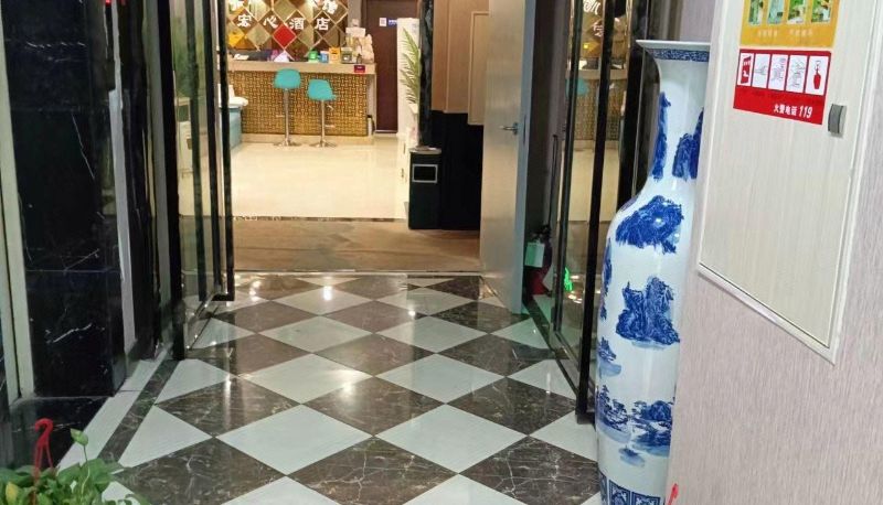 Hotel Außenbreich - Hongxin Hotel (Yibin Academy Store)