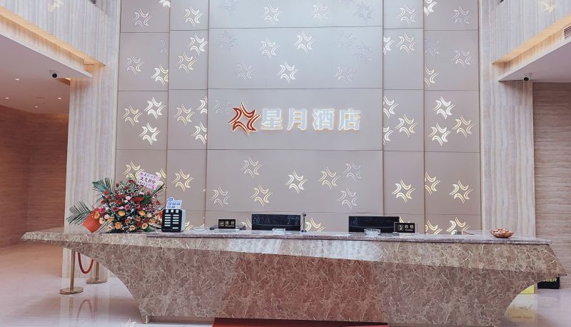 Area esterna dell'hotel - Star Moon Hotel