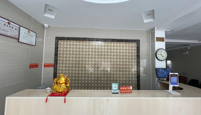 Hotel Außenbreich - Anwang Hotel