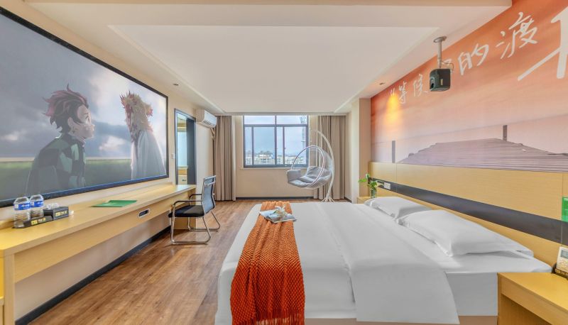 Habitación corporativa - Haifanxing Chain Hotel (Jinsui Branch)