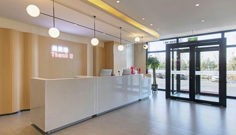 Hotel Außenbreich - Shangkeyou Hotel (Shuozhou Shuocheng Shanxi Institute of Technology Store)