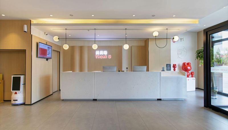 Hotel Außenbreich - Shangkeyou Hotel (Shuozhou Shuocheng Shanxi Institute of Technology Store)