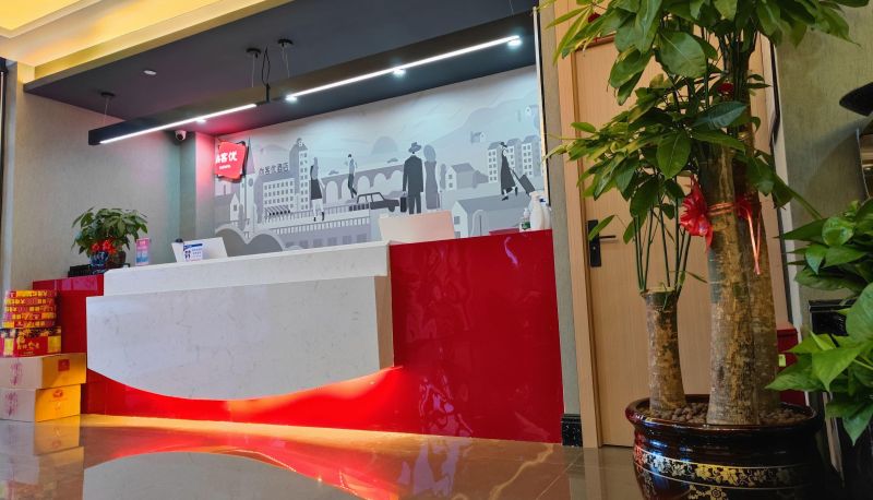 Hotel Außenbreich - Shangkeyou Hotel (Rui'an Development Zone Avenue Store)