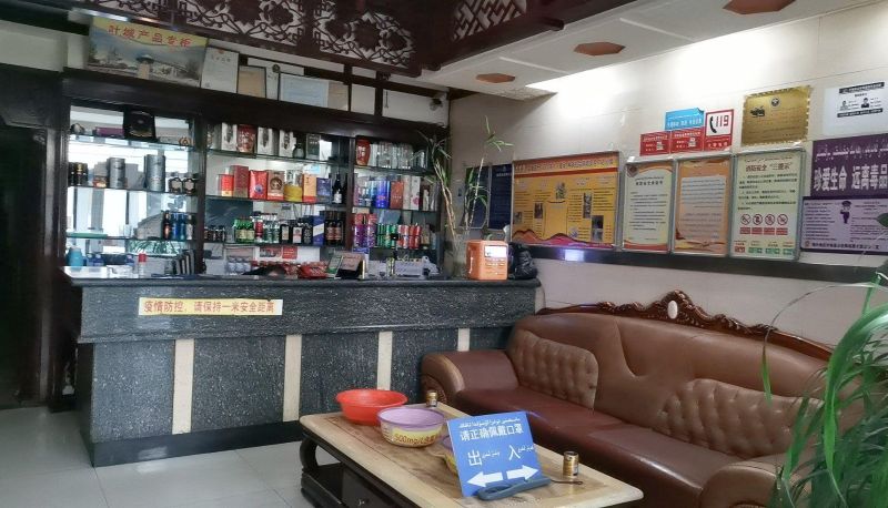 Extérieur de l'hôtel - Lu Lu Tong Hotel