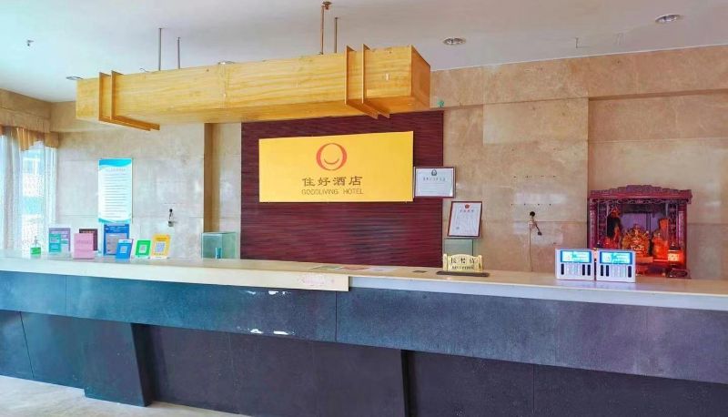 Area esterna dell'hotel - Stay in a good hotel