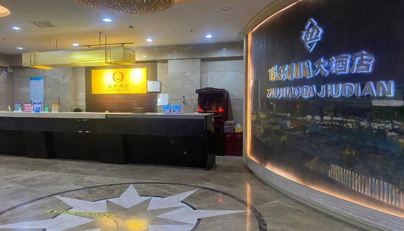 Area esterna dell'hotel - Stay in a good hotel