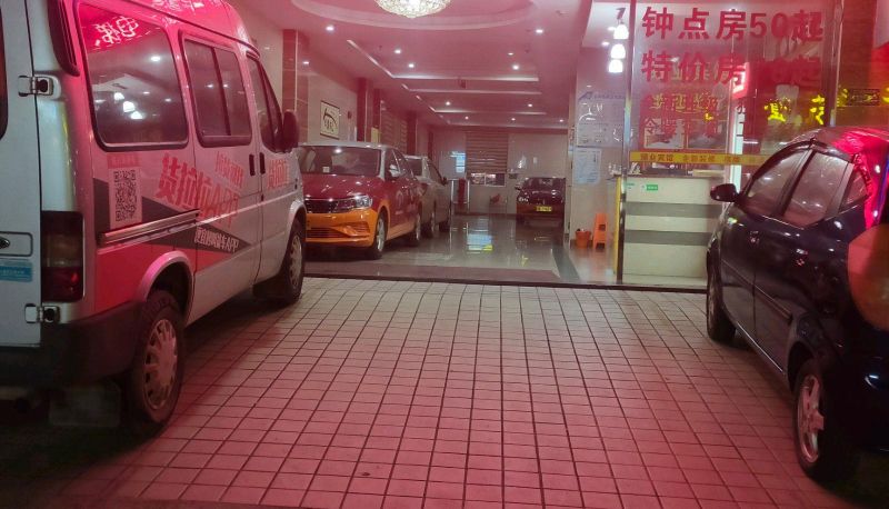 Area esterna dell'hotel - Zhenye Business Hotel