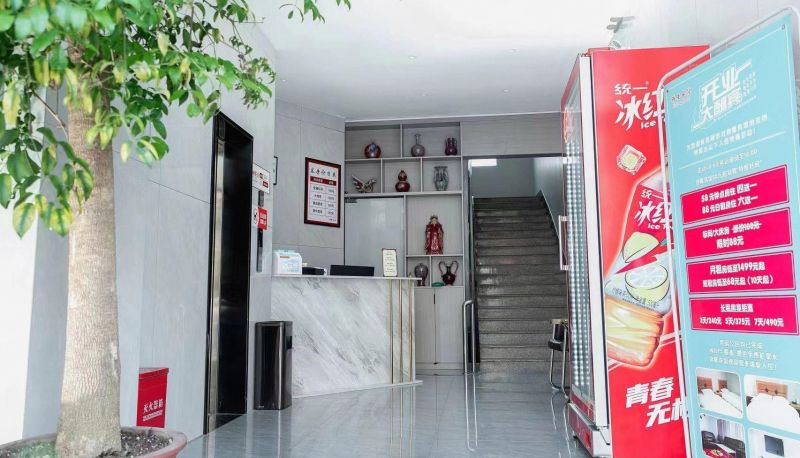 Hotel Außenbreich - Jinlong Hotel