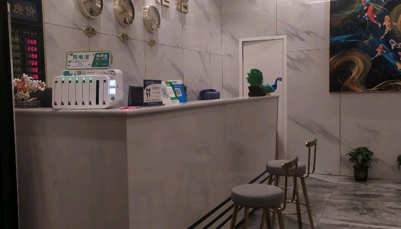 Hotel Außenbreich - Moore Smart Hotel