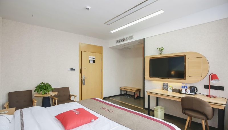 Camera con vista fiume - Shangkeyou Selected Hotel (Nanhu Bieyuan Branch)